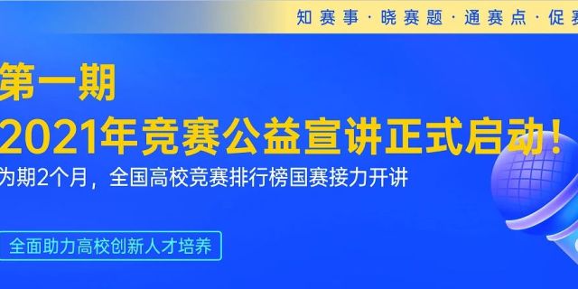 新澳门三中三必中一组，权威独家数据与深度分析—顶点之选