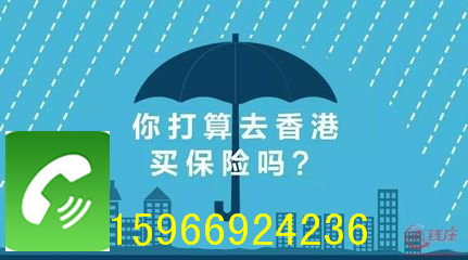 澳门与香港精准免费资源大全的全面释义与解释