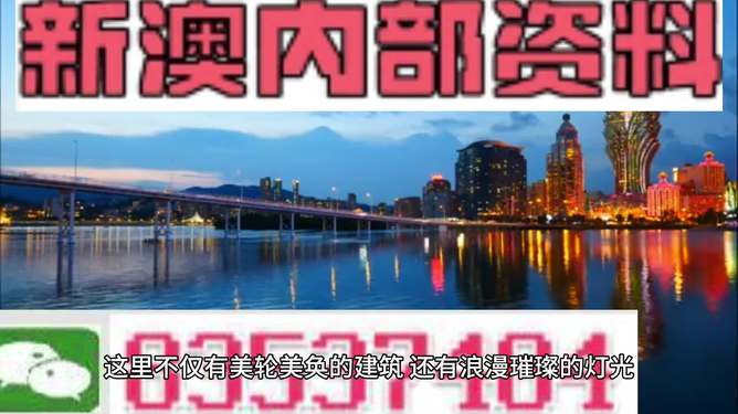 2025年4月9日 第20页
