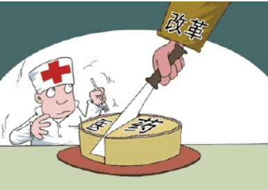 警惕虚假宣传，全面释义、解释与落实—以新澳三中三必中一组为例