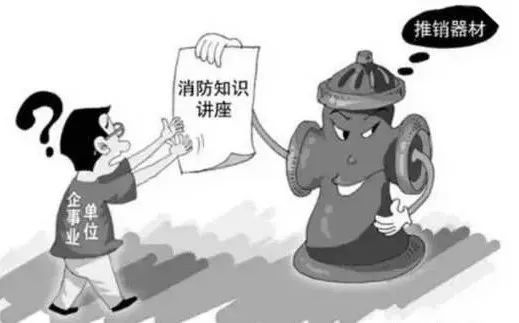 警惕虚假宣传，深度解读针砭新澳三中三必中一组的真相