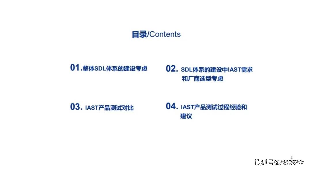 关于港澳资料大全的全面释义、解释与落实—个人开发测试的探索之旅（A篇）