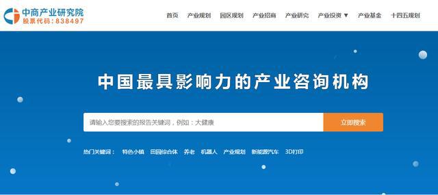 探索未来，关于2025新奥正版资料的免费获取与精准下载