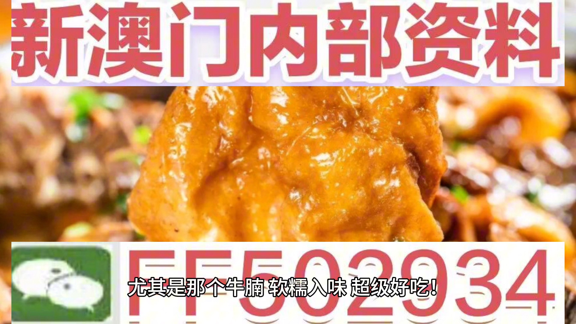 咨询 第22页