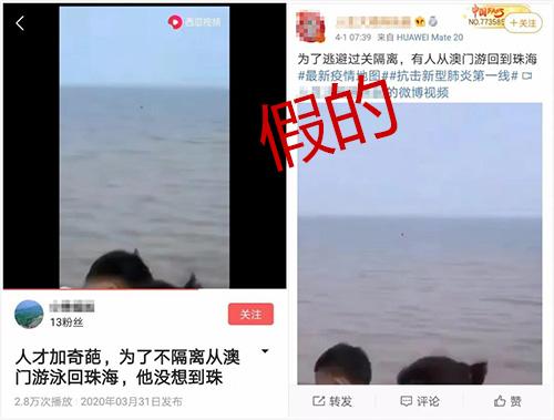 关于澳门天天免费精准的全面释义、解释与落实—警惕虚假宣传